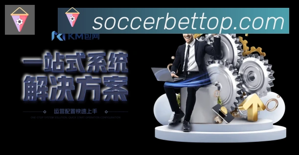 阿根廷世界杯买球官方网站荣誉